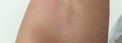 Универсальная палетка для всего лица от Stellary Marble Sculpting Palette