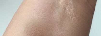 Универсальная палетка для всего лица от Stellary Marble Sculpting Palette