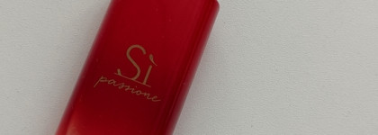 Любимый люксовый парфюм - Si passione Giorgio Armani