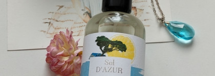 Немного фужерных ароматов из моей коллекции