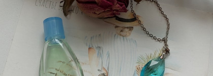 Немного фужерных ароматов из моей коллекции