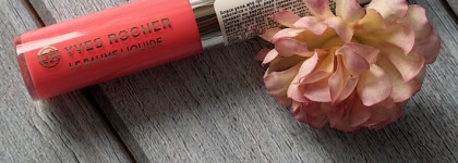 Блеск-уход для губ "Виртуозное сияние" Yves Rocher оттенок 03