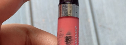 Блеск-уход для губ "Виртуозное сияние" Yves Rocher оттенок 03