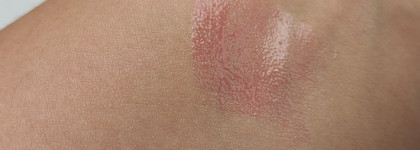 Блеск-уход для губ "Виртуозное сияние" Yves Rocher оттенок 03