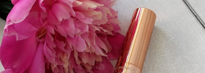 Губная помада Yves Rocher Grand Rouge, 106