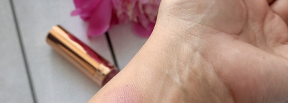 Губная помада Yves Rocher Grand Rouge, 106