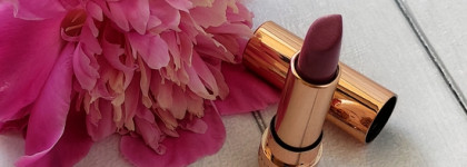 Губная помада Yves Rocher Grand Rouge, 106