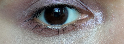 Тушь для ресниц Yves Rocher Metamorphose mascara volume, length & curl mascara: объем, удлинение и подкручивание