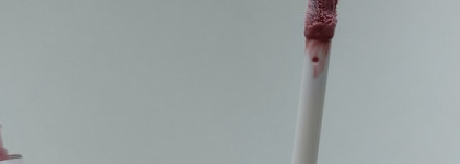 Масло-бальзам для губ Luxvisage Miracle Care, тон 103