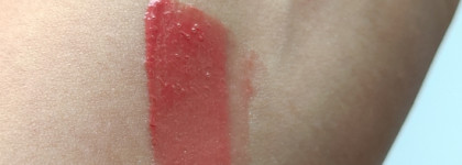 Блеск для губ Luxvisage Glass Shine, тон 11