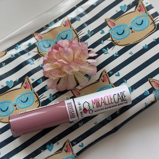 Масло-бальзам для губ Luxvisage Miracle Care, тон 103 | Отзывы ...