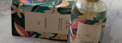 Новогодние лимитки с ароматом ванили