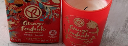 Новогодние лимитки с ароматом ванили