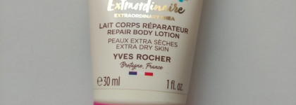 Любимое восстанавливающее молочко для тела "Magique Karite" Yves Rocher