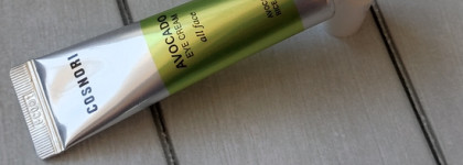 Питательный крем для глаз с авокадо Cosnori "Avocado" eye cream