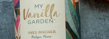 Тёплые ноты ириса и ванили на осень