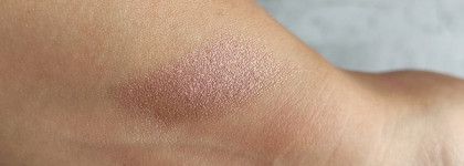 Ультрастойкие тени-карандаш Магнолия и Ирис Ombre Lifeproof Eyeshadow Yves Rocher