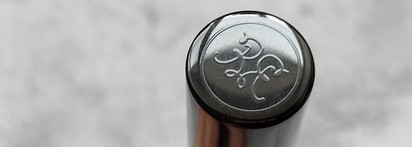 Светоотражающий корректор Rouge bunny rouge fine-spun light luminous skin wand тон 023 "Alula"