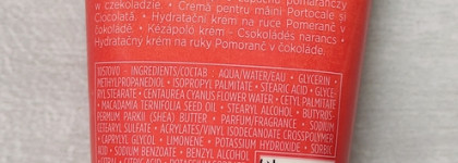 Любимые кремы от Ив Роше