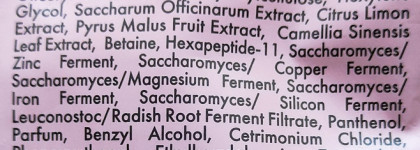 Holly Polly "Girls Power" mask vs Бальзам-сыворотка для волос интенсивное питание Чистая Линия