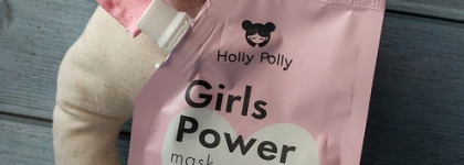 Holly Polly "Girls Power" mask vs Бальзам-сыворотка для волос интенсивное питание Чистая Линия