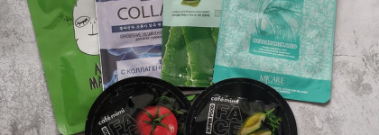 Маски для лица на неделю