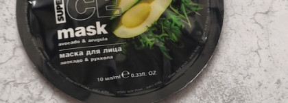 Маски для лица на неделю