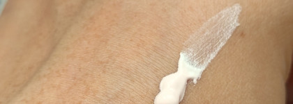 Осветляющий крем Romantic pink tone-up cream Cosnori