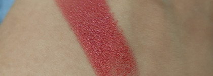 Губная помада Revlon super lustrous lipstick kiss me оттенок 225 Rosewine
