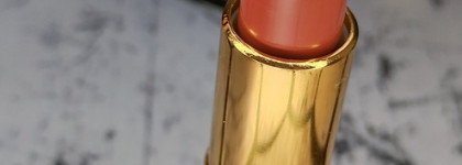 Губная помада Revlon super lustrous lipstick kiss me оттенок 225 Rosewine