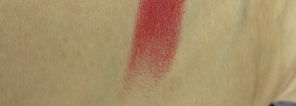 Губная помада Revlon super lustrous lipstick kiss me оттенок 225 Rosewine