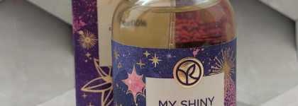 Новые полноразмерные ароматы в коллекции