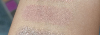 Бюджетная Российская палетка Influence beauty "Cyber" Eyeshadow palette тон 02