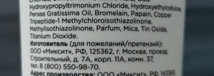 Три продукта для спасения волос от отопления
