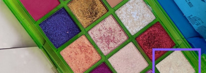 Сияющая палитра в холодном макияже