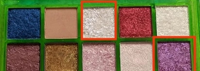 Давайте сиять