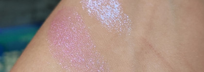 Давайте сиять