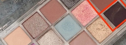 Давайте сиять