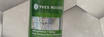 Пустые баночки