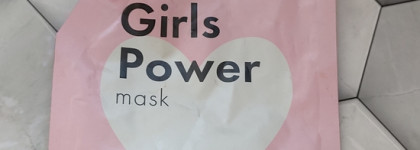 Пустые баночки