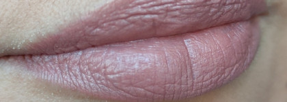 Классическая увлажняющая губная помада Landa Branda Bright & Moisturizing оттенок Капучино