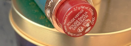 "Rouge Dahlia" и "Rouge Minuit" из линейки Rouge Vertige Yves Rocher