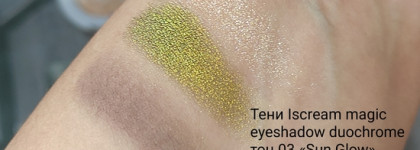 Лёгкий макияж: из дневного в вечерний