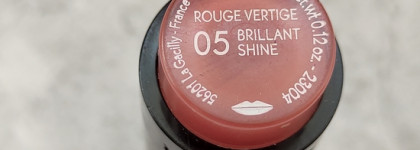 Помада нюд: топ-3 холодных оттенка с разным финишем