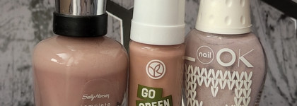 Топ-3 нюдовых лака для ногтей