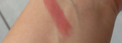 И снова нюд - стойкая матовая карандаш-помада для губ Beauty bomb Sexy lips оттенок 02