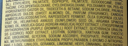 Одно из лучших: двухфазная эмульсия для снятия водостойкого макияжа "Бережное очищение" Bielita