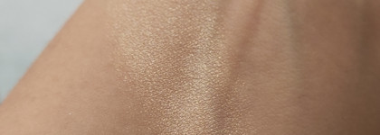 Хайлайтер Soda #babygethigher цвет: 103 - деликатное сияние и эффект влажной кожи обеспечен