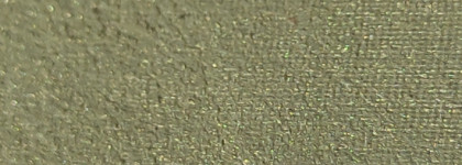 Хайлайтер Soda #babygethigher цвет: 103 - деликатное сияние и эффект влажной кожи обеспечен