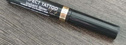 Топ-7 продуктов из масс-маркета часто используемых в 2023 году